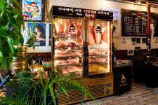 정구네 기름칠