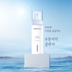 하솜에스테틱