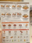 맘스터치 동탄테크노밸리점