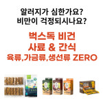 도그슈퍼마캣