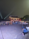 아라해동검도관