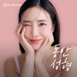 압구정비앤미의원