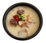 구시아푸드마켓 차세대융합기술연구원점