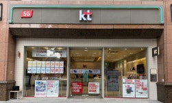 KT 화이트정보통신 목동트라팰리스점
