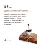 비범한약국