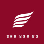 고려대날개단영어학원