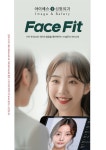 아이에스성형외과의원