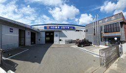 대한물류산업기계