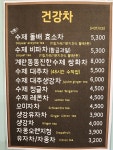 카페25