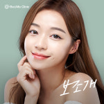 압구정비앤미의원