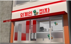M&H디자인