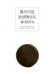생생어성초영농조합