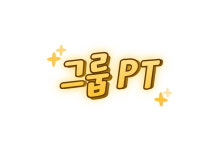 153GYM문화본점