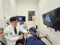 포바즈한의원 위례점