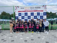 발롱토르축구클럽 공주점
