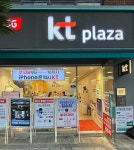 KT플라자 화정점