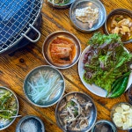 함밭식당