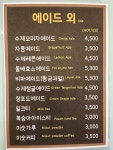 카페25