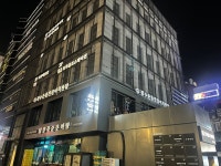 트루골프스테이션