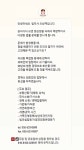 법무사정영택사무소 | 법무사오삼택사무소