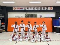 슈퍼키즈태권도장 동탄본점