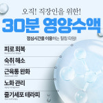 신우신경외과재활의학과의원