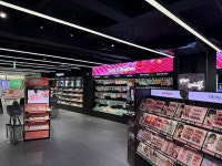 올리브영 서면 타운