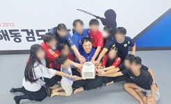 둔포본관해동검도