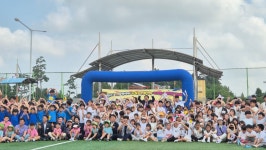 이천시다함께돌봄센터 아름수리점