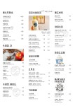 코랄커피