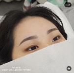 뷰티나눈썹&속눈썹