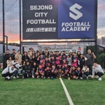 발롱토르축구클럽 공주점