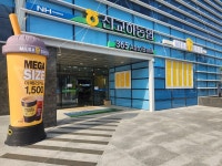 메가MGC커피 신교하농협하나로점