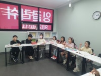 비욘드잉글리쉬 은여울마산캠퍼스어학원