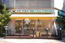 24시 카페 만월경 GS더프레시 남양주별내점