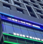 드림앤유외과의원