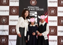 라보떼음악교습소