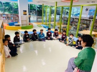 사랑뜰어린이집