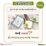 늘품글씨문화연구소