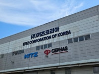 키츠코리아