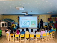 사랑뜰어린이집