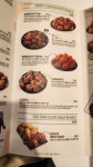 BBQ치킨 시흥대야역점