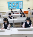 아이미래유치원