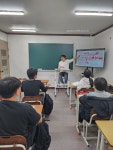 리더스영수전문학원
