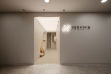 라온피부과의원