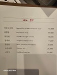 벨프레시푸드