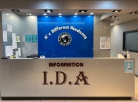 리드앤톡 영어도서관 IDA 초등학원