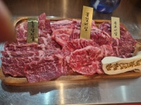 한양화로 관악낙성대점