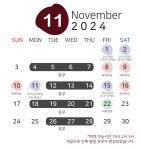 루민퍼스널컬러링