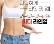 리엔케이스킨케어